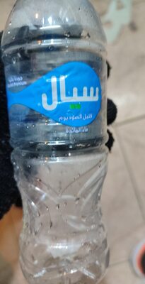 Ciel 33cl